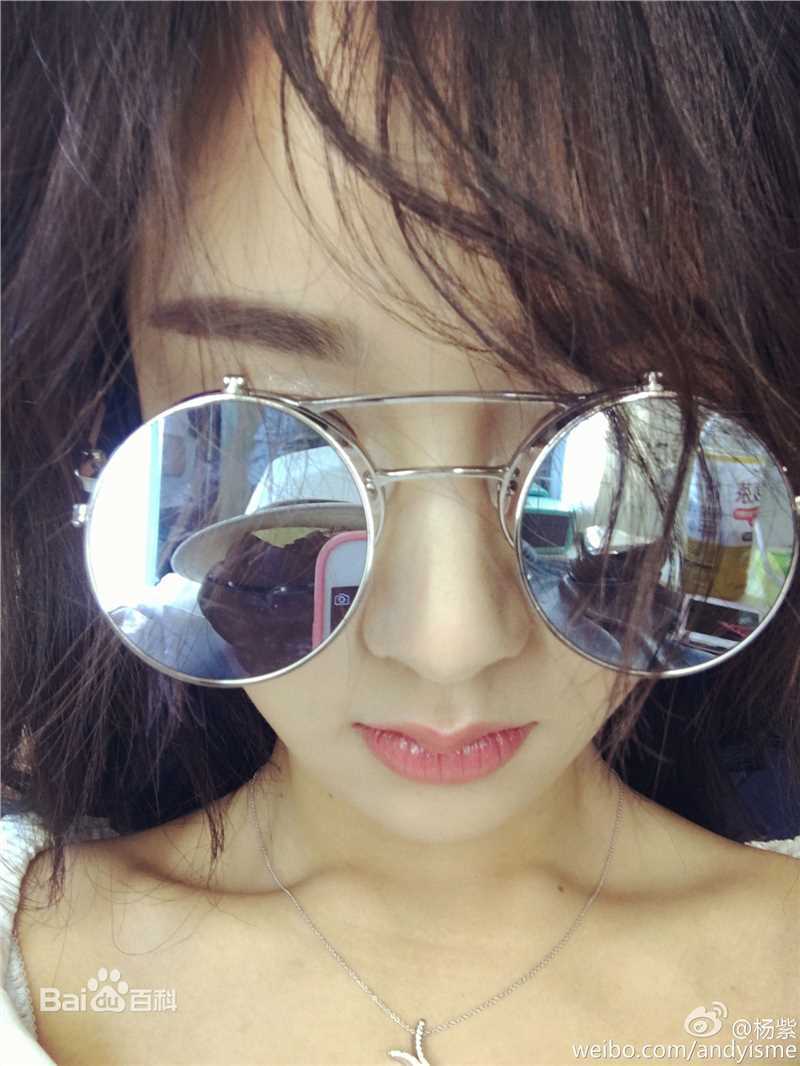 杨紫(Andy)微博图册
