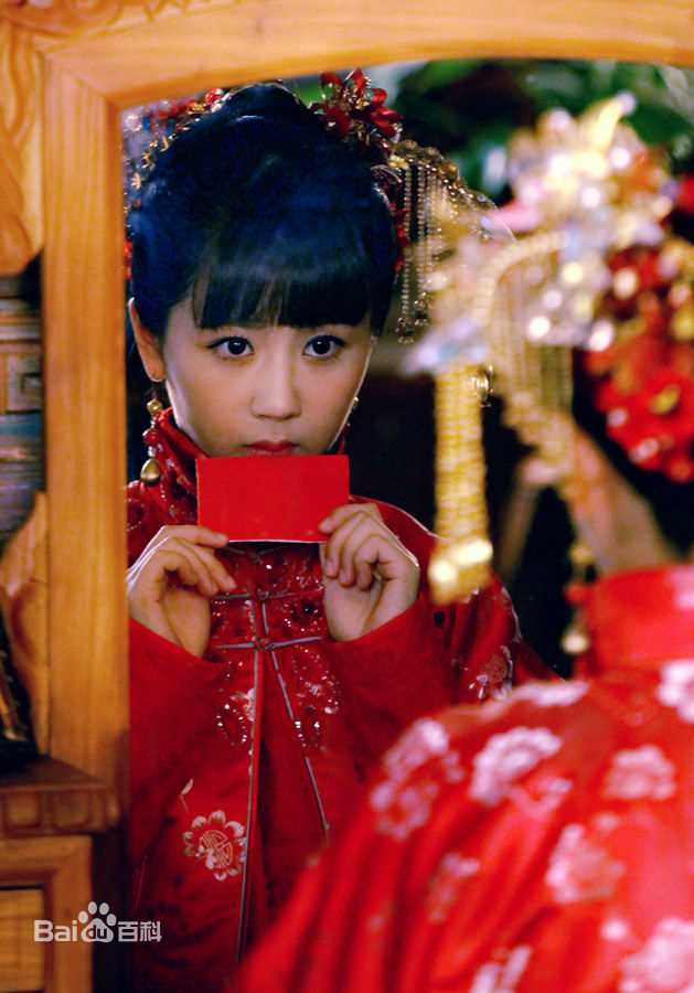 高清杨紫(Andy)在《大秧歌》饰演吴若云中的图集