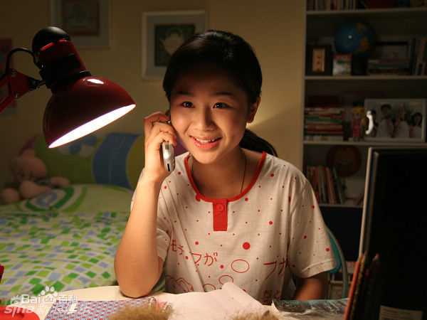 最优质杨紫(Andy)精彩图册