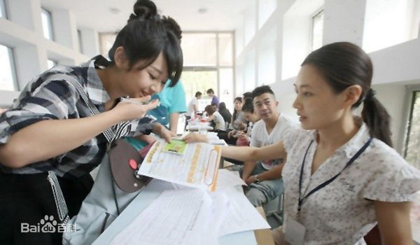 杨紫(Andy)学校生活图册