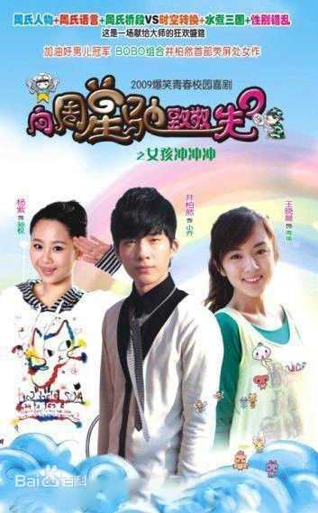 高清杨紫(Andy)性感图片