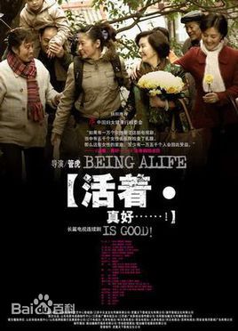 高清杨紫(Andy)性感图片