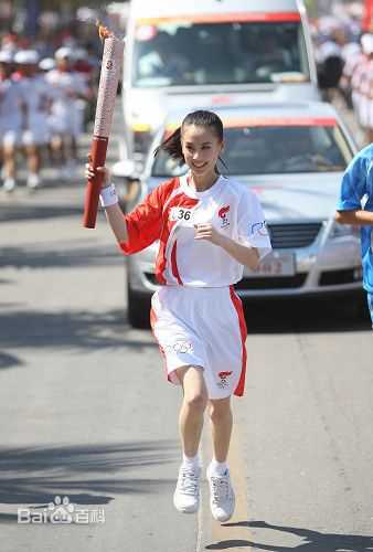 黄圣依(Eva Huang)奥运火炬手传递图素颜照相册