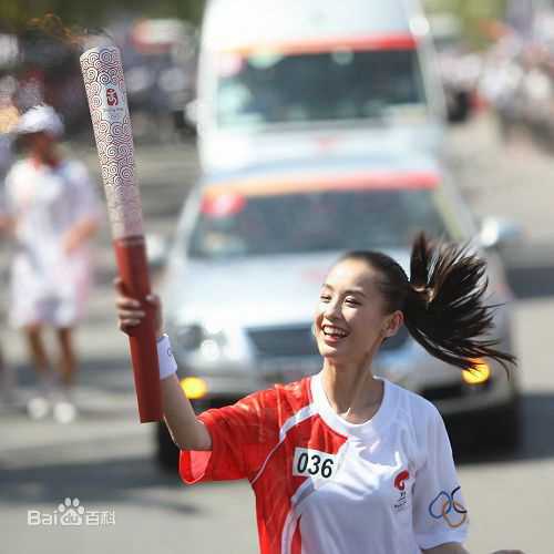 黄圣依(Eva Huang)奥运火炬手传递图素颜照相册