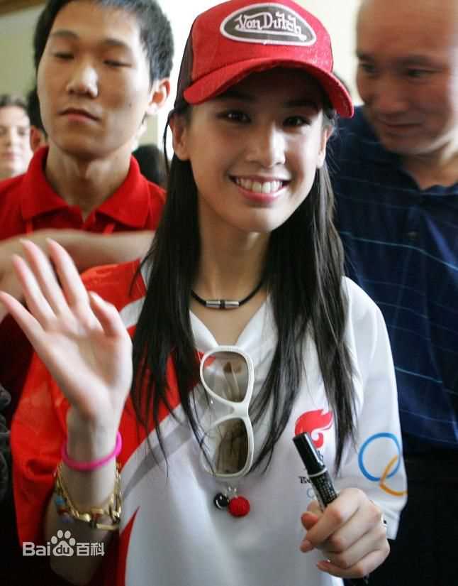 黄圣依(Eva Huang)奥运火炬手传递图素颜照相册