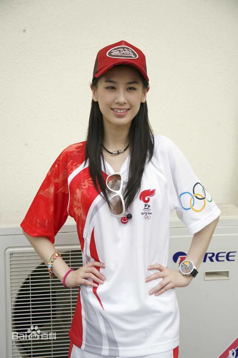 黄圣依(Eva Huang)奥运火炬手传递图素颜照相册