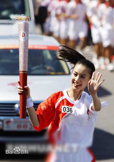黄圣依(Eva Huang)奥运火炬手传递图素颜照相册