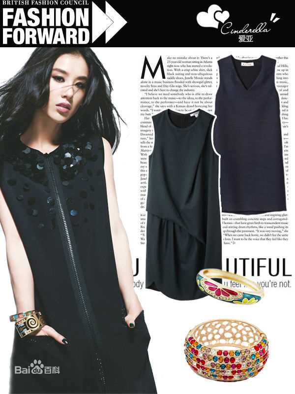 高清黄圣依(Eva Huang)图片