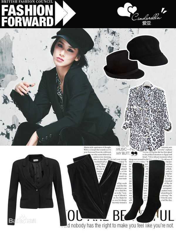 高清黄圣依(Eva Huang)图片