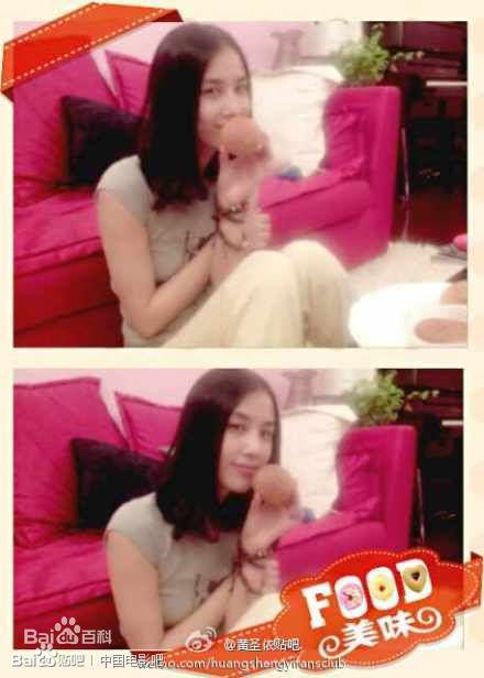 黄圣依(Eva Huang)清新素颜前后照片