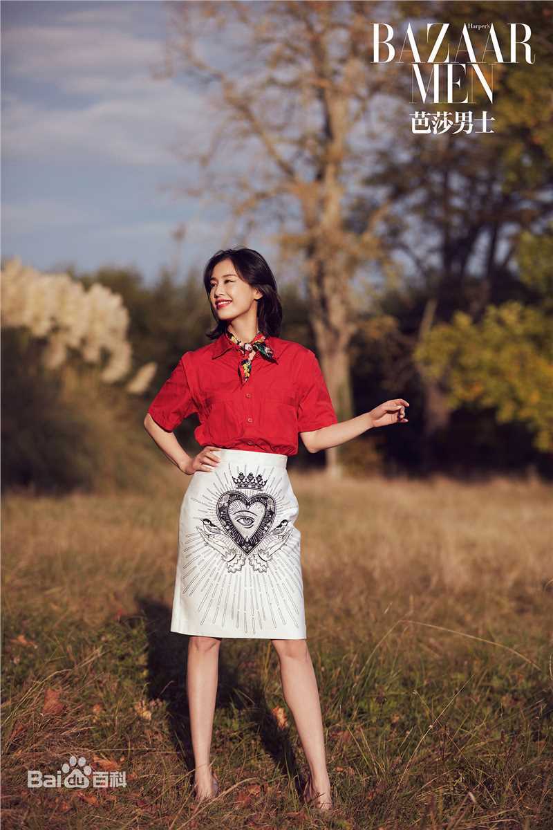 黄圣依(Eva Huang)精选杂志街拍图册