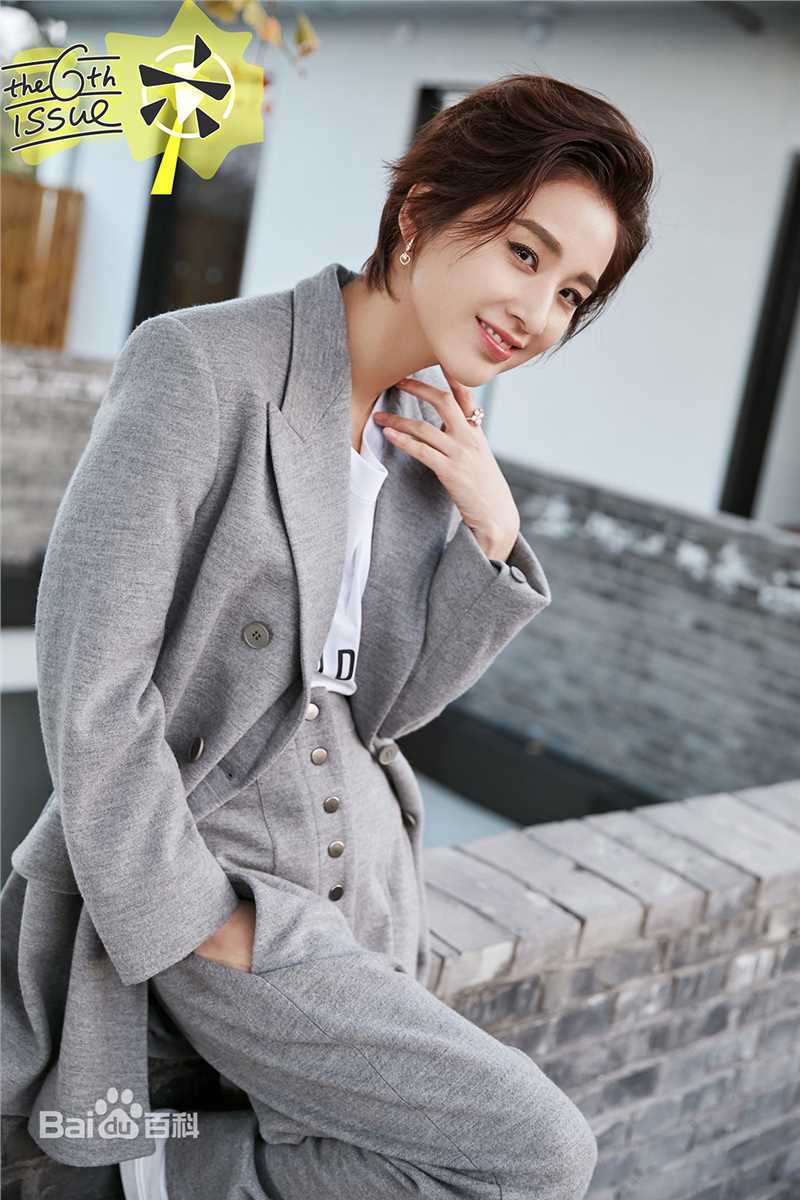 黄圣依(Eva Huang)精选杂志街拍图册