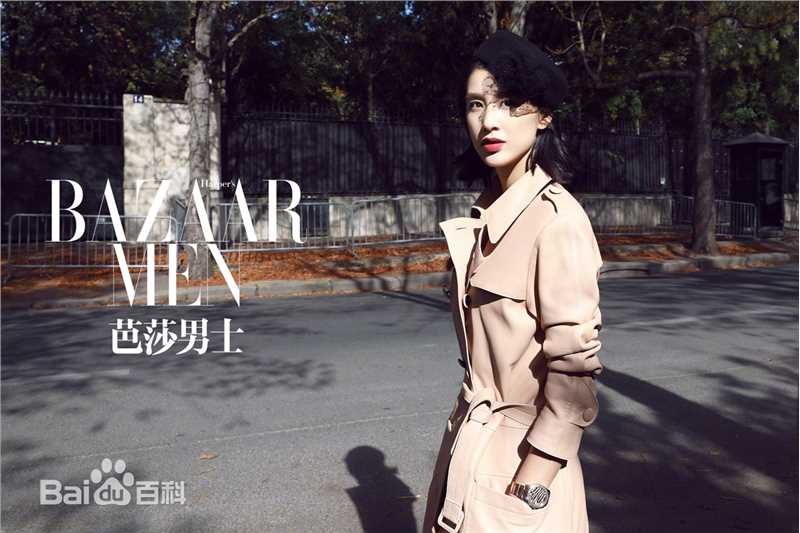 黄圣依(Eva Huang)精选杂志街拍图册