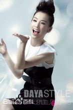 黄圣依(Eva Huang)前后照片