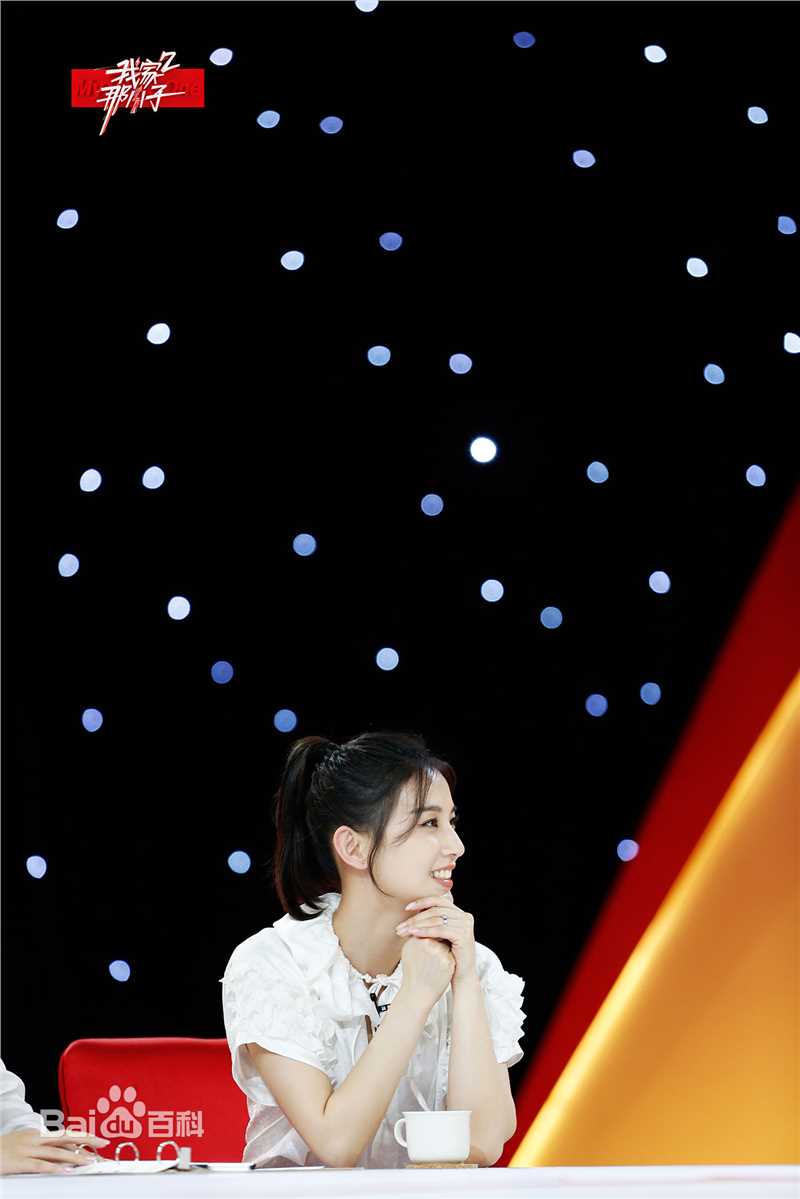 黄圣依(Eva Huang)综艺节目前后照片