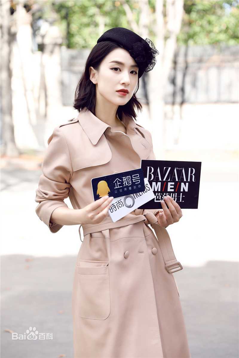 黄圣依(Eva Huang)2018巴黎时装周前后照片