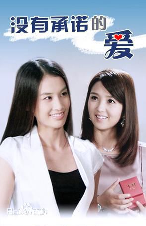 最新黄圣依(Eva Huang)性感图片