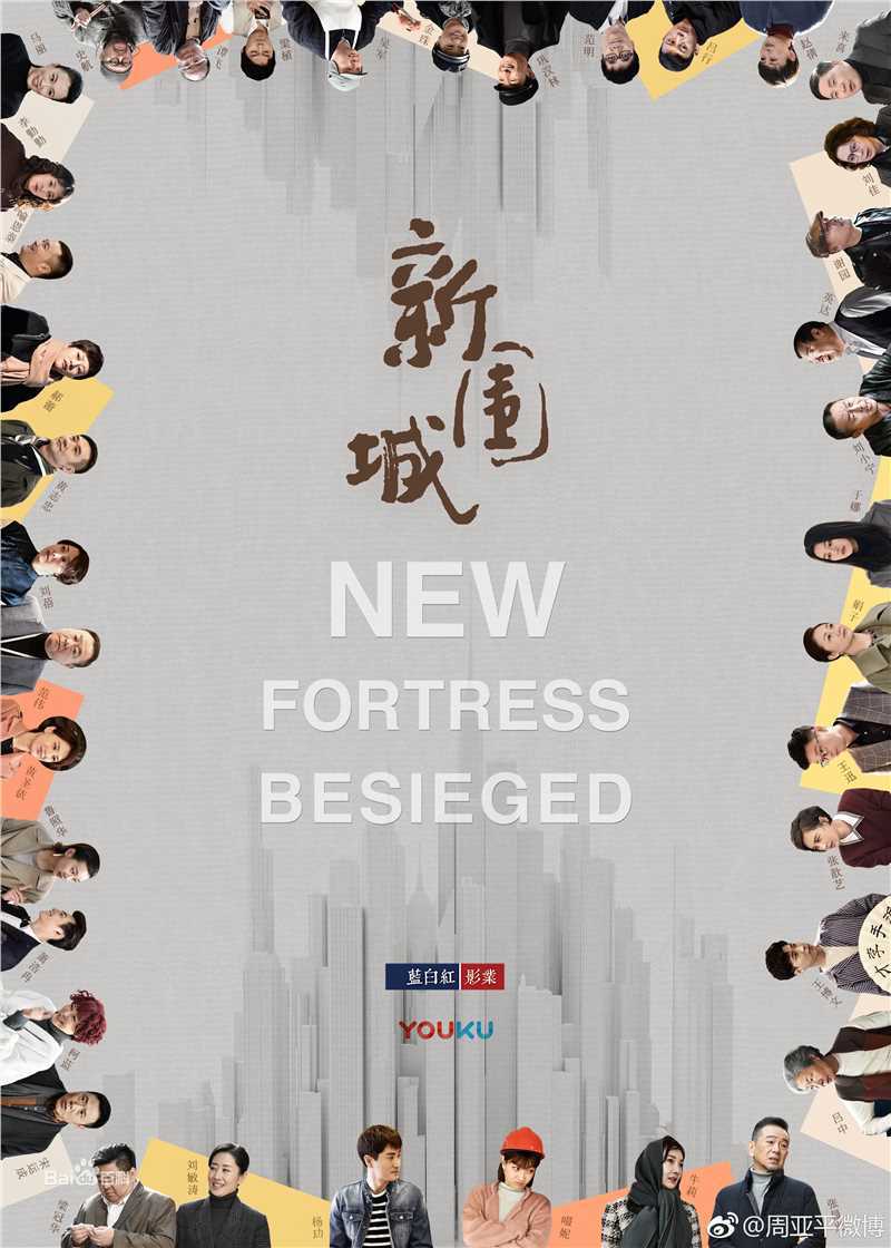 最新黄圣依(Eva Huang)性感图片