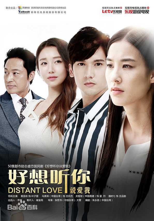 最新黄圣依(Eva Huang)性感图片