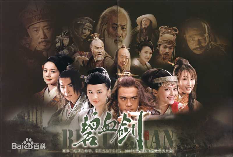 最新黄圣依(Eva Huang)性感图片