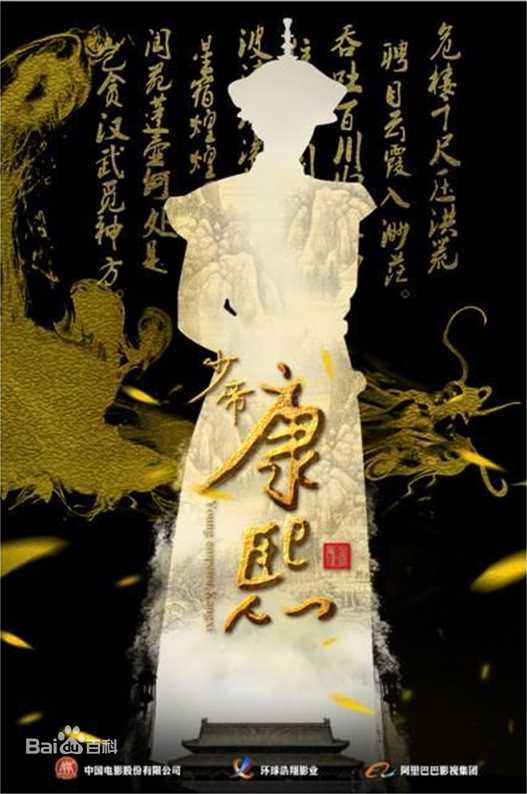 最新黄圣依(Eva Huang)性感图片