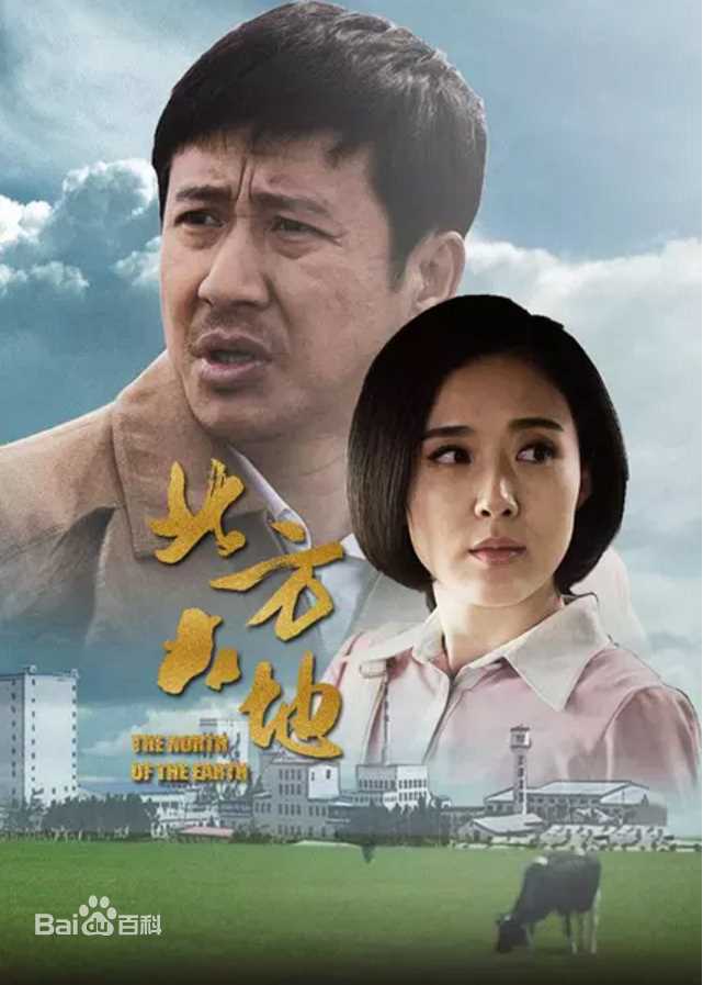 精选颜丹晨