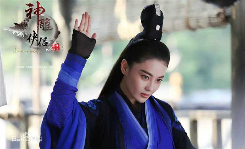 精选张馨予(Viann)在《神雕侠侣》饰李莫愁中的图册