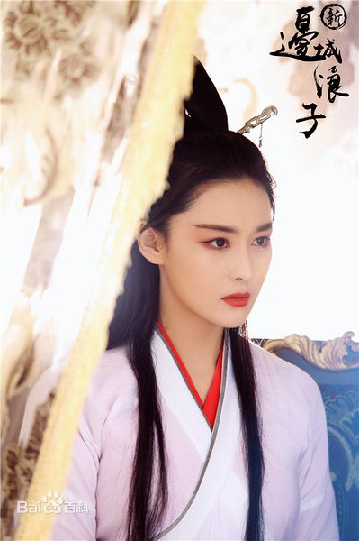 张馨予(Viann)在《新边城浪子》饰马芳铃中的