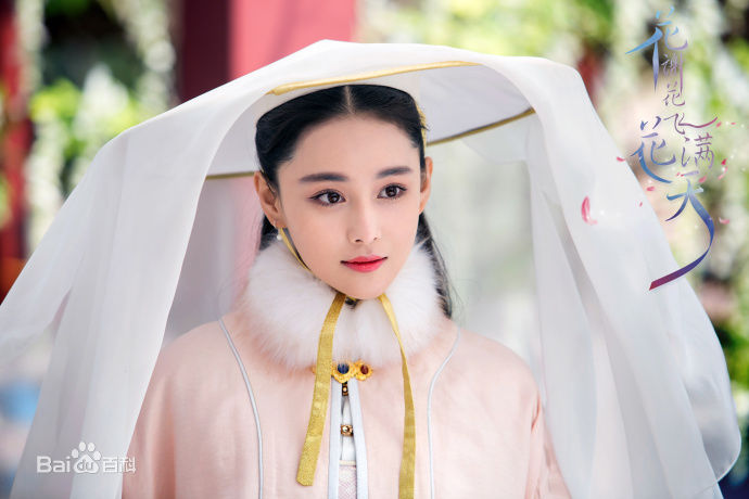 张馨予(Viann)在《花谢花飞花满天》中的