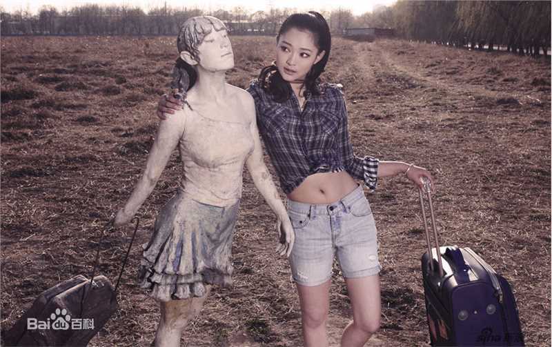 何琢言高清照图集