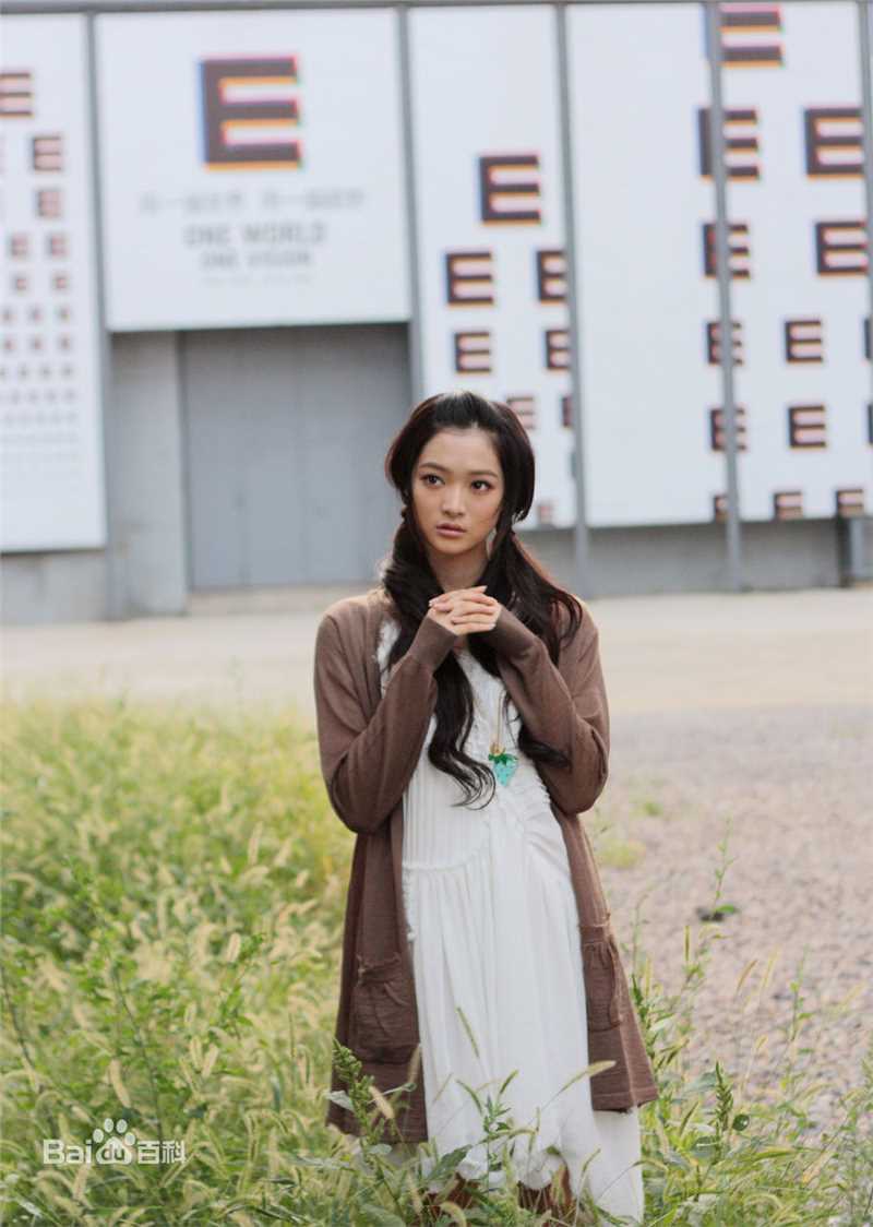 最全何琢言精彩图册