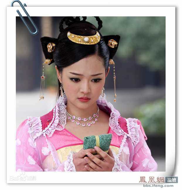 何琢言2010年《财神有道》最新剧照