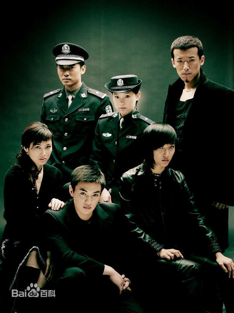 汪俊导演素颜照相册