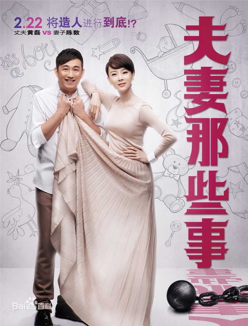 精选汪俊