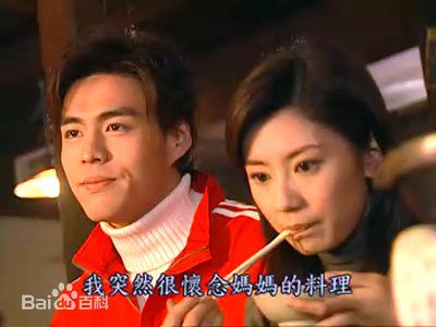 沈怡导演的《超人气学园》剧照