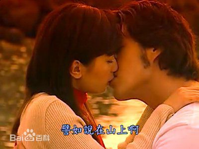 沈怡导演的《超人气学园》剧照
