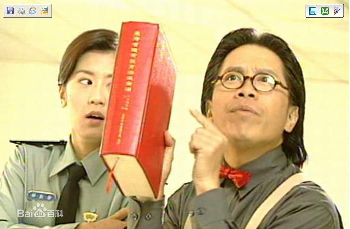 沈怡导演的《超人气学园》剧照