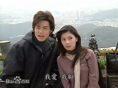 沈怡导演的《超人气学园》剧照