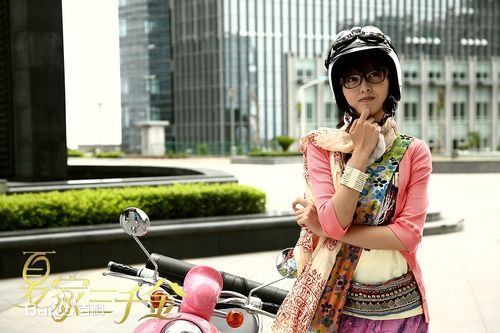 沈怡《夏家三千金》最全剧照与花絮