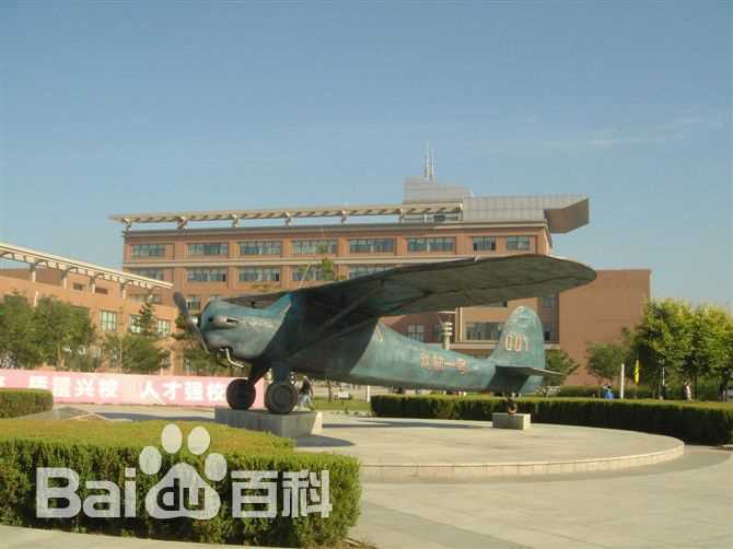 沈阳航空航天大学(Shenyang Aerospace University)校园环境壁纸壁纸