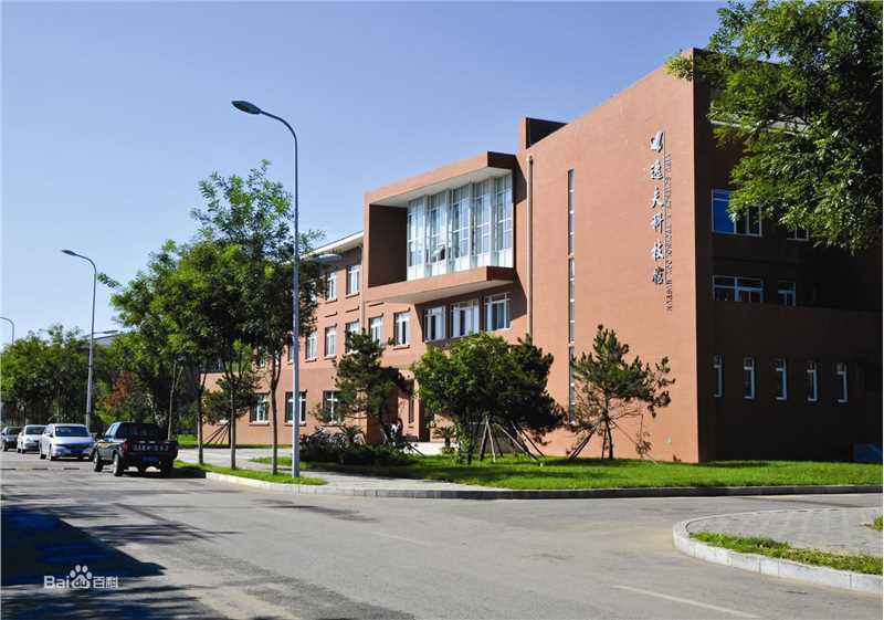 沈阳航空航天大学(Shenyang Aerospace University)校园环境壁纸壁纸