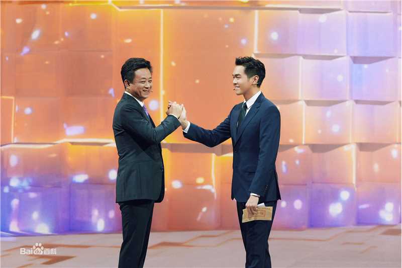 张若昀节目录制生活照相册