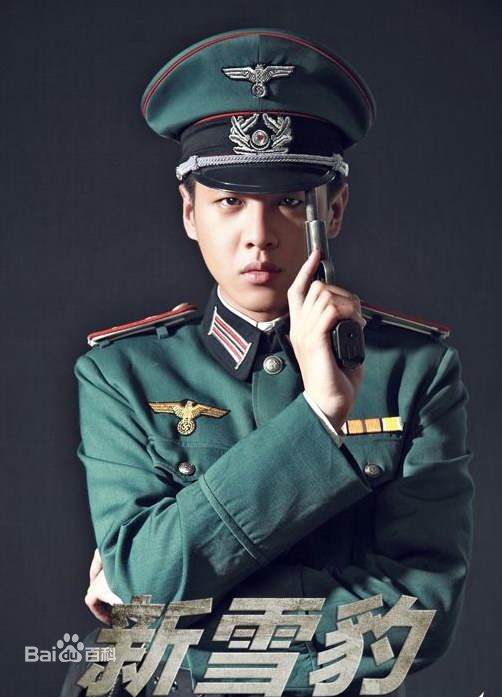 最新张若昀在《新雪豹》饰演周卫国中的壁纸