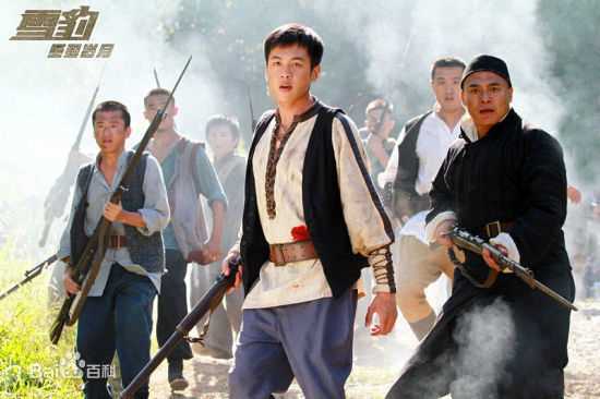 最新张若昀在《新雪豹》饰演周卫国中的壁纸