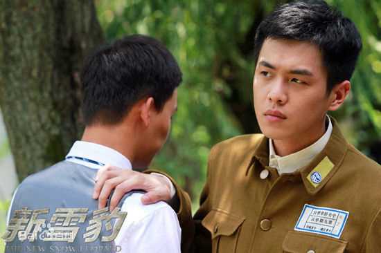 最新张若昀在《新雪豹》饰演周卫国中的壁纸