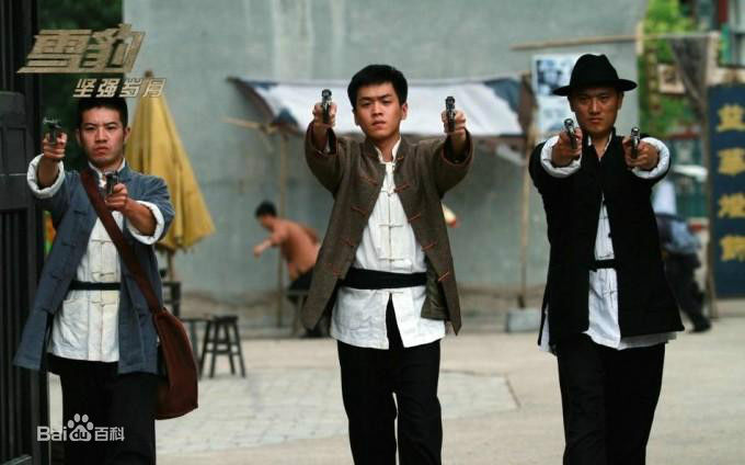 最新张若昀在《新雪豹》饰演周卫国中的壁纸