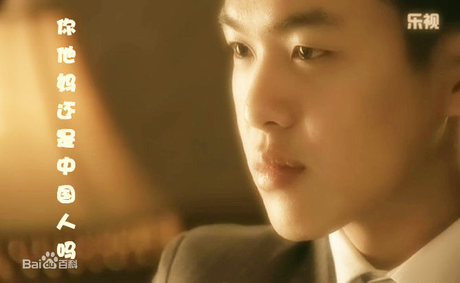 最新张若昀精彩图册