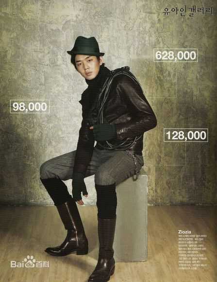 最全张若昀精彩图册