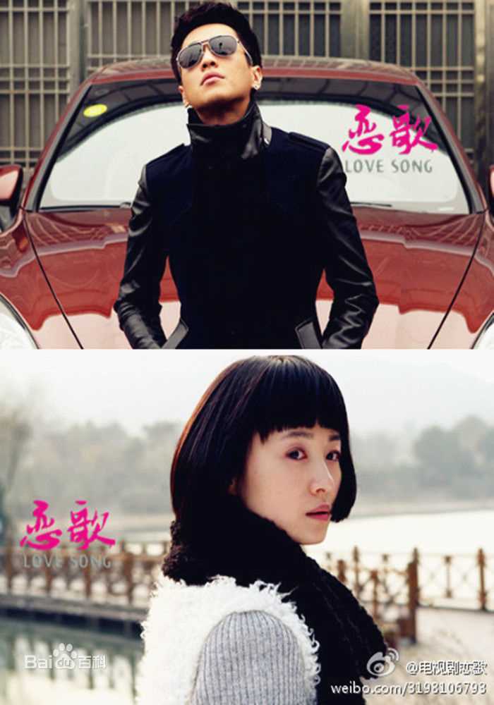 张若昀前后照片