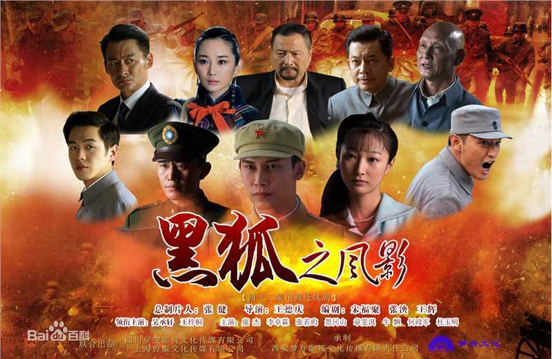 张若昀前后照片